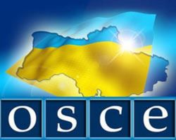 Миссия ОБСЕ сообщает об уменьшении обстрелов на Донбассе