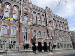 Курс гривны будет рыночным – глава НБУ