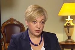 Гонтарева назвала реальный курс гривны после кредита МВФ