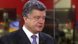 Порошенко выступил с обращением к гражданам Украины