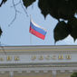 Российский ЦБ сдвинул границы валютного коридора до 35,6-44,6 рублей