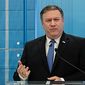Новый госсекретарь США Майк Помпео