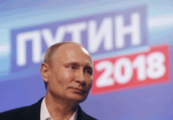 Президент РФ Владимир Путин