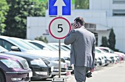 С 1 апреля могут подорожать иномарки в Украине