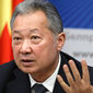 Суд приговорил бывшего президента Кыргызстана к пожизненному заключению