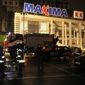 Растет число жертв обрушения ТЦ в Риге - уже 52 человека 