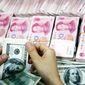 В Китае не исключают падение юаня на 20 процентов