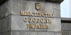 МОУ: никаких переговоров с боевиками не ведем