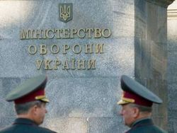Минобороны Украины отрицает факт применения ядерного оружия Россией