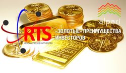 Малайзия рассматривает вариант создания межгосударственного суда по МН17