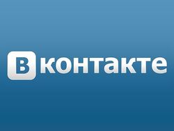 Сайт ВКонтакте был оффлайн из-за взлома
