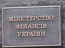 Назван госдолг Украины на декабрь 2018 г