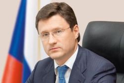 Украина дала финансовые гарантии оплаты газа – Минэнерго РФ