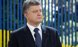 Двери НАТО для Украины открыты &ndash; Порошенко