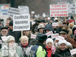 Индивидуальные предприниматели готовят митинг в Минске 15 февраля