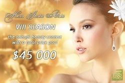 Компания ИнстаФорекс предложила участие в конкурсе «Miss Insta Asia — 2017» 