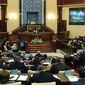 Парламент Казахстана урезал полномочия президента