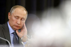 Президент РФ Владимир Путин