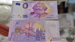 Банкнота номиналом 0 евро из Трита