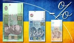 Эксперты рассказали, чем грозит экономике дальнейшая девальвация гривны