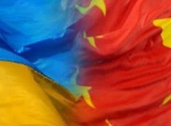 Когда Украина попадет в поле зрения инвесторов из Китая