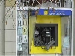 Экс-сотрудник СБУ при попытке подрыва банкомата в Сумах тяжело ранил копа