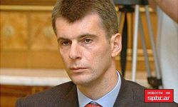 Михаил Прохоров лично опроверг свой уход из "Гражданской платформы"