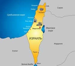 Израиль в ожидании новой ближневосточной войны