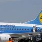 Международные авиалинии Украины ввели новую услугу – тариф low cost 