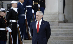 США приняли новую военную стратегию