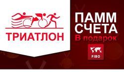 FIBO Group назвал трейдеров Форекс, получивших ПАММ-счета в конкурсе  «Триатлон» 