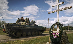 Три года назад над Донбассом сбили малайзийский Боинг 