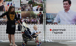 Неожиданный успех оппозиции на выборах в Москве