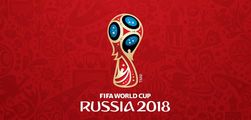 ЧМ-2018 в России