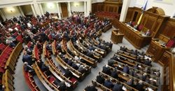 Осенью нардепы в Раде будут голосовать сенсорной кнопкой