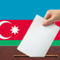 Выборы в Азербайджане: массовые фальсификации и заведомо известный результат - СМИ