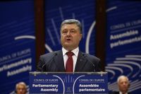 Сегодня – День Конституции Украины: от Орлика до Порошенко