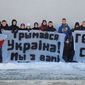 КГБ Беларуси преследует футбольных ультрас, поддержавших украинский Майдан