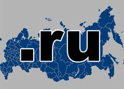 Рунет перестал расти