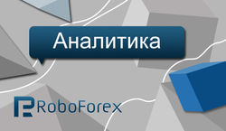 RoboForex 