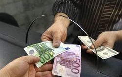 На валютных операциях больше всех заработали банки Коломойского и РФ – СМИ