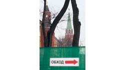 Энергетический союз ЕС отказывается от России