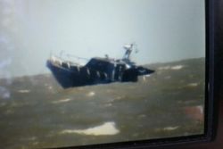 Возле Мариуполя взорвался пограничный катер
