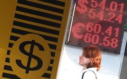 Валютный рынок не заметил снижения ключевой ставки ЦБ России