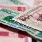 Белорусский рубль может опуститься до 18 тысяч за доллар уже в этом году