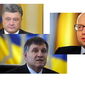 Названы популярные аккаунты политиков и блогеров Украины сентября 2015 г. в Facebook
