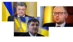 Названы популярные аккаунты политиков и блогеров Украины сентября 2015 г. в Facebook
