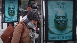 Непредсказуемый Путин стал угрозой для кагебистской элиты России – мнение 