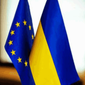 Украина рекордно нарастила экспорт в ЕС