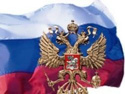 Родственники за границей закроют путь на госслужбу в России